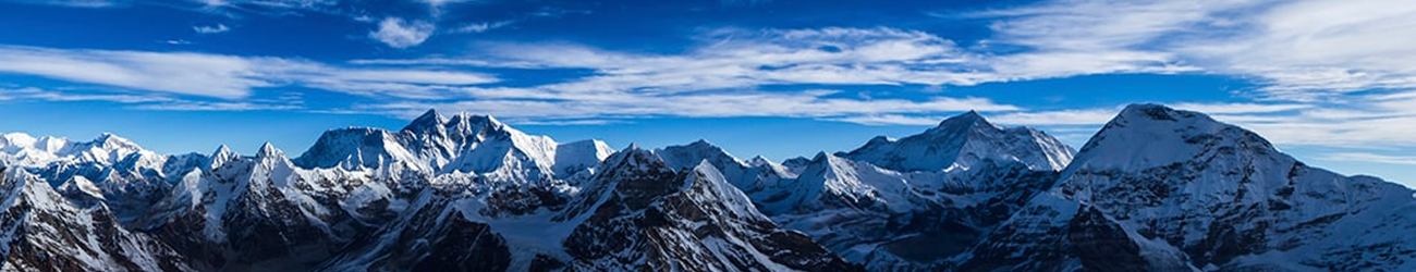 Nepal Banner