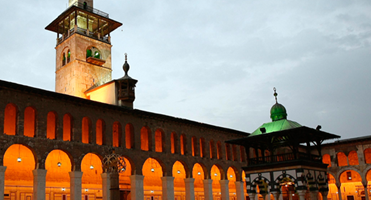 Icon representing Syria
